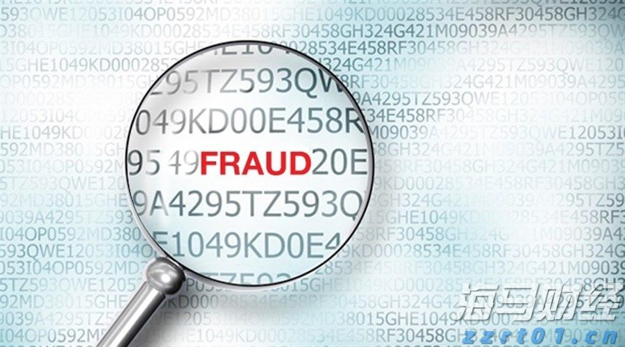 中汽协：7月新能源汽车产销持续快速增长