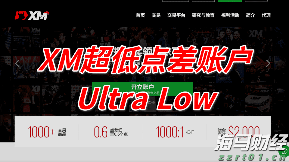 注意防护！未来一周，广东这些地区蚊子非常活跃