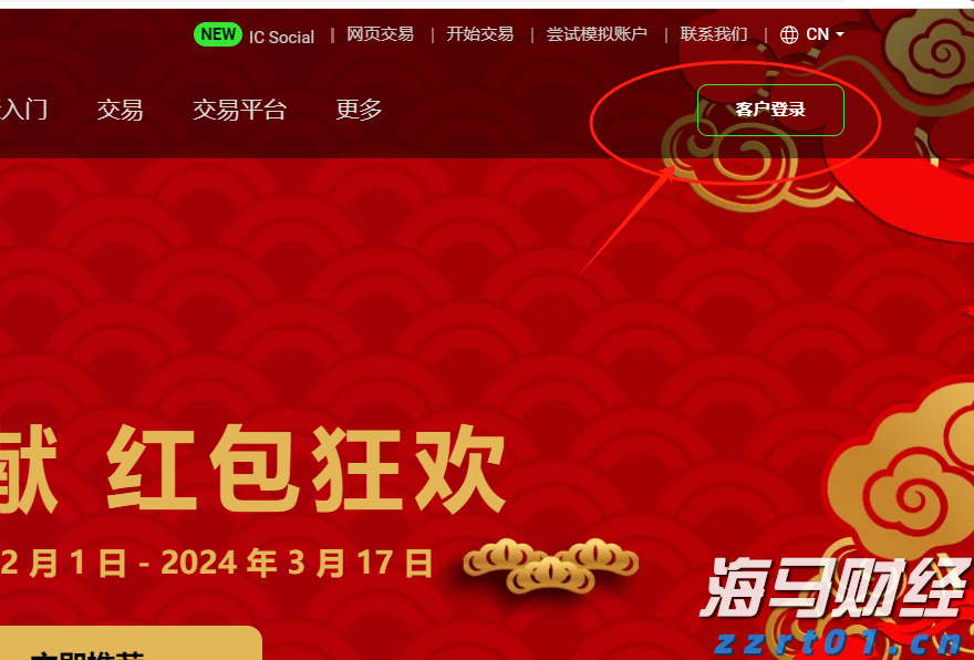 平安人寿重磅发布“保险康养顾问”培养计划，重新定义保险代理人职业价值