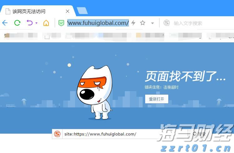 遂溪城月镇仁里村：弘扬红色文化 赋能乡村振兴