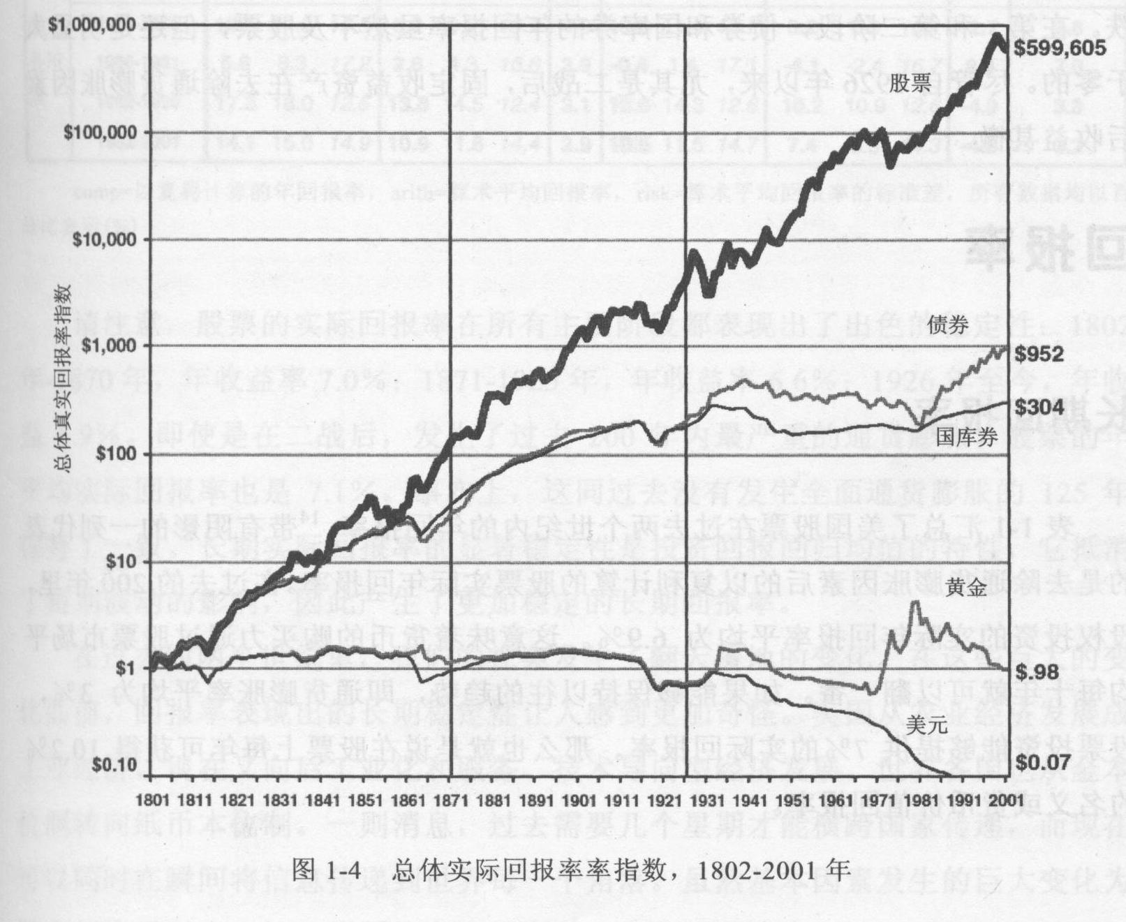 福建省新增63家省级专精特新中小企业
