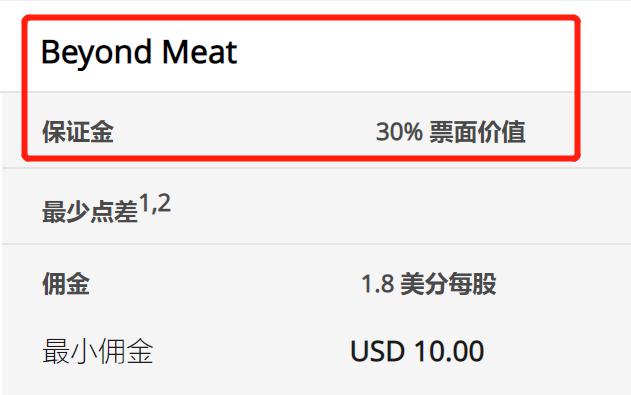 广东监狱提醒罪犯家属勿扫信件二维码!存在资金被盗等风险