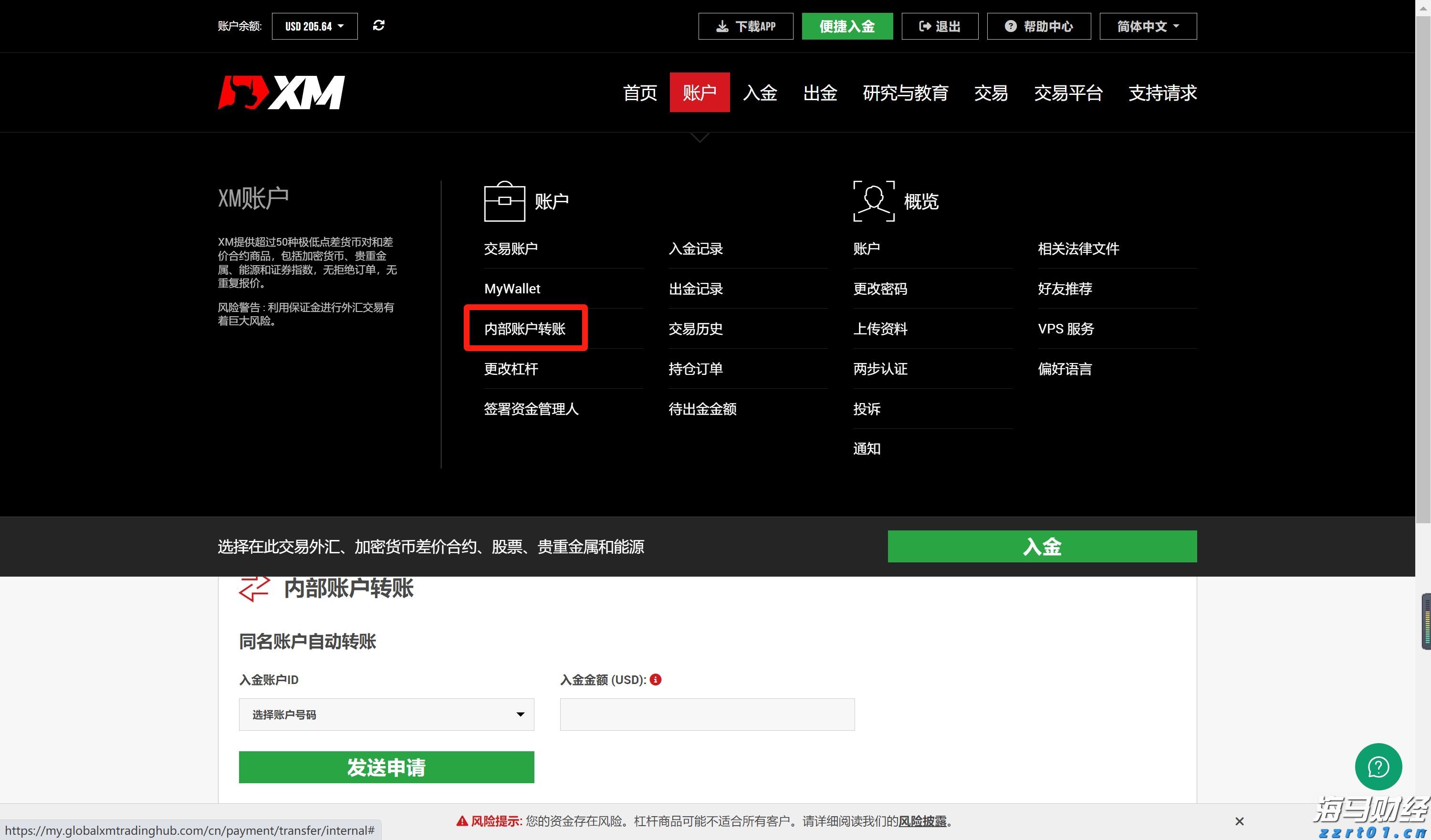109场活动点亮“六一”