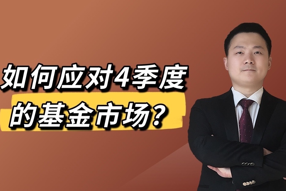 港南区香江龙舟赛激情开赛