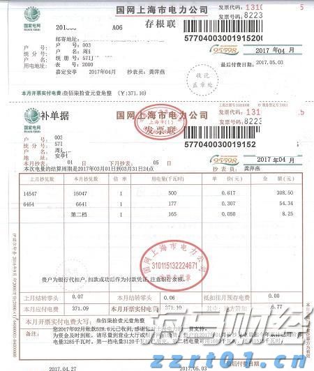 中宣部主题出版重点出版物选题 福建省3部作品入选