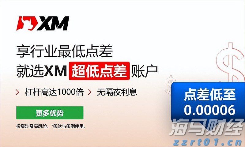 逆转获胜！中国金花王欣瑜晋级美网女单次轮
