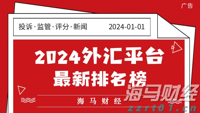 柳覃高速公路首片预制箱梁成功浇筑