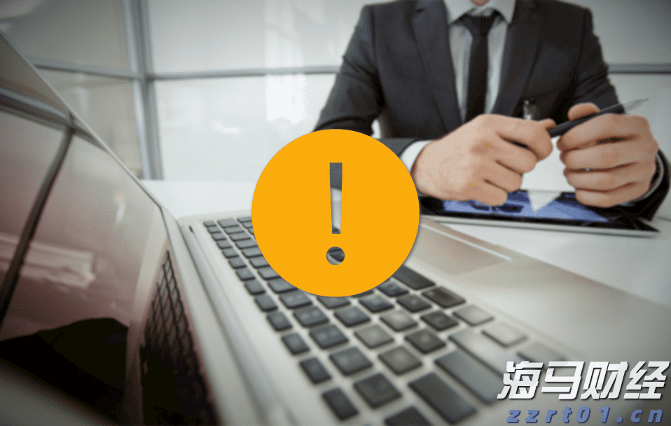 快讯丨朱会东主持召开贵港市涉重金属环境安全隐患排查整治工作领导小组第三次全体会议