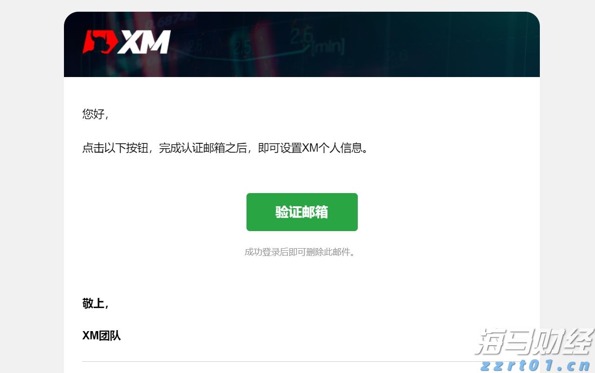 仿制药的冲击导致诺和诺德(NVO.US)市值蒸发700亿美元，巴克莱警告其面临“信誉崩塌”