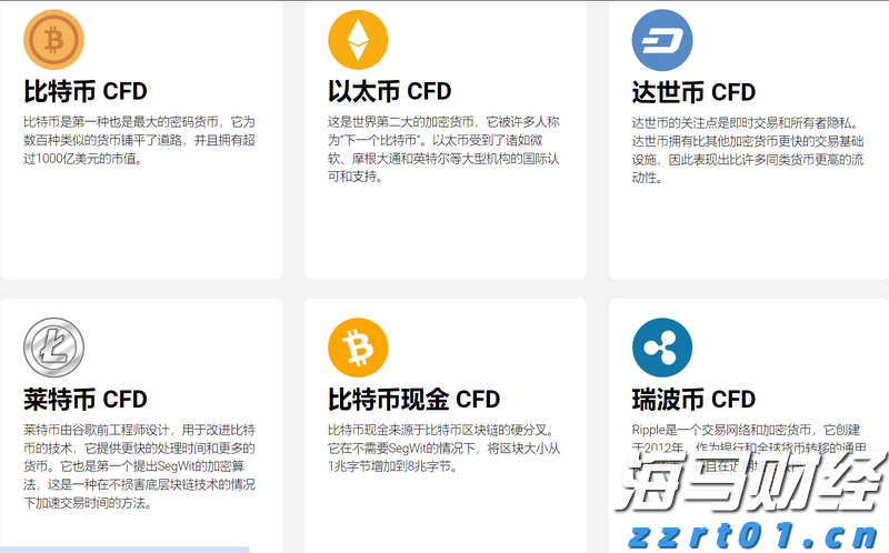 今年前5个月淮北市进出口总值42亿元