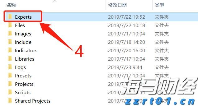 福建省实施农机报废更新补贴政策