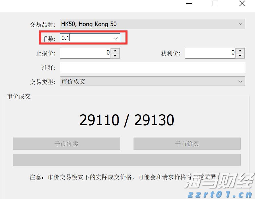 我市财政安排8800多万元助力春耕生产